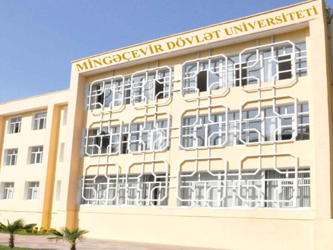 AREA Azərbaycan Robotexnika Akademiyasının Mingəçevir Dövlət Universitetində yerləşən filialı