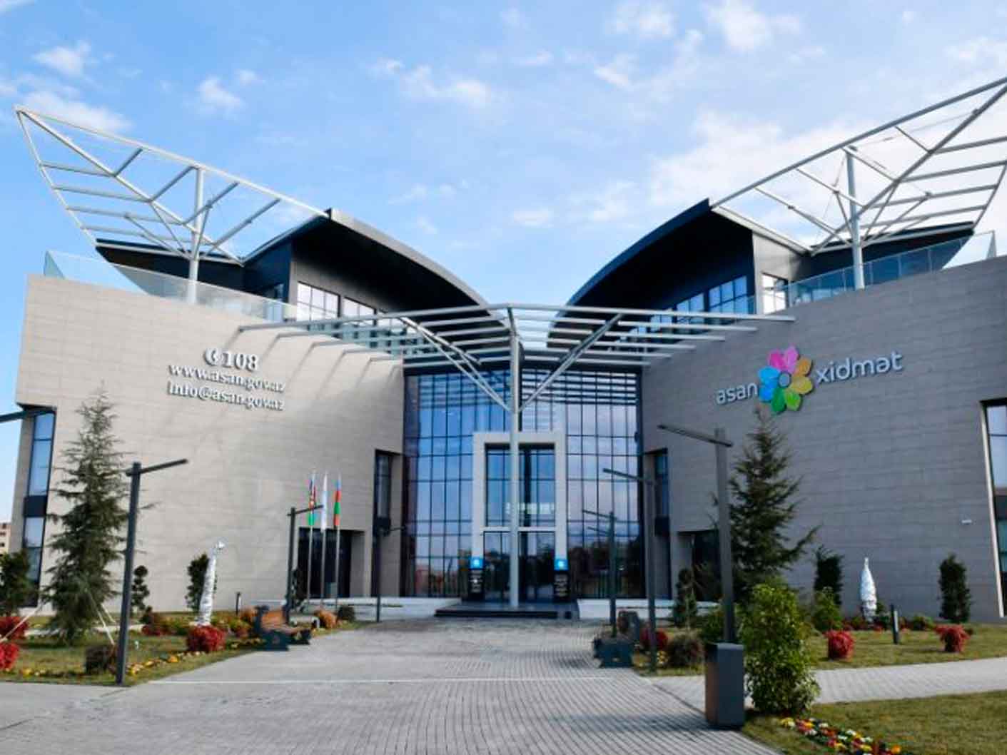 ганжа1