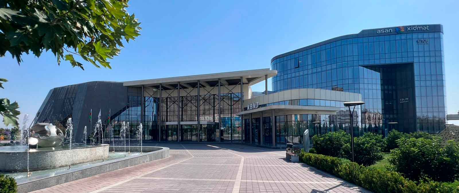 Area Шеки