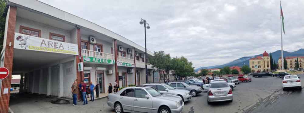 Area Загатала
